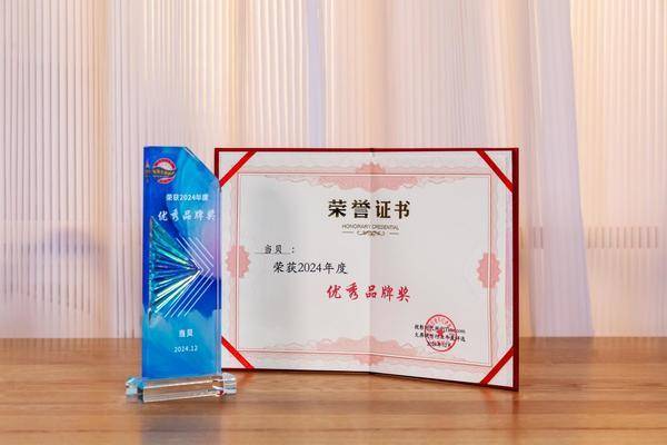 性价比最高！当贝X5S Pro市场成绩斐然尊龙凯时APP2025年5000元投影仪(图10)
