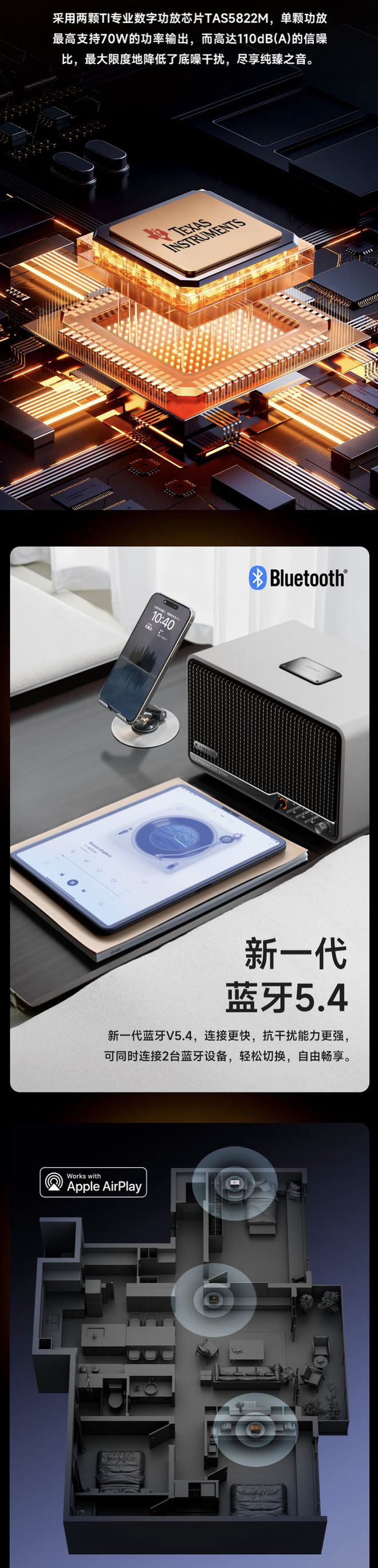 音箱：复古造型、Hi-Res 金标认证1599 元尊龙凯时ag旗舰厅网站漫步者推