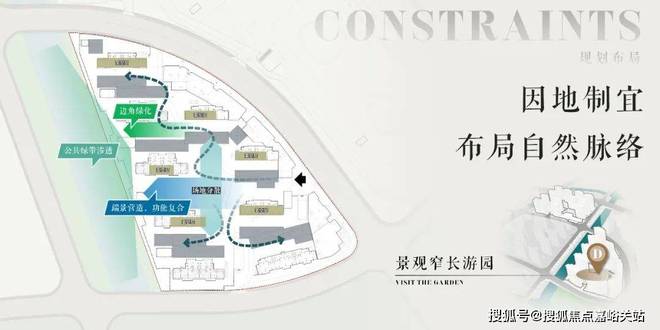 】-2025售楼处电话--上海房天下凯时尊龙人生就是博招商时代乐章【网站(图8)
