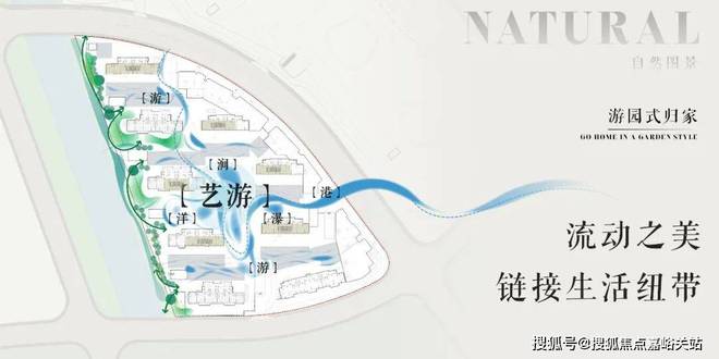 】-2025售楼处电话--上海房天下凯时尊龙人生就是博招商时代乐章【网站(图18)