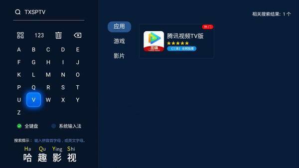 看指南：当贝Smart1超大屏体验来袭尊龙AG网站2025元宵晚会投影仪观(图6)