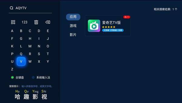 看指南：当贝Smart1超大屏体验来袭尊龙AG网站2025元宵晚会投影仪观(图10)