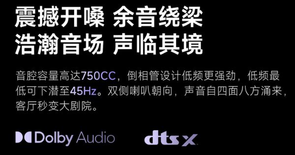么档次？万元内性价比最高的4K激光投影仪尊龙AG人生就是博当贝F7 Pro属于什(图2)