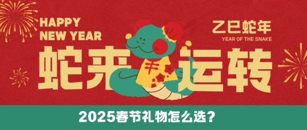 ：当贝smart1助力家庭娱乐尊龙凯时2