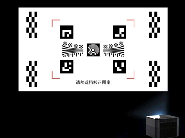 投影仪怎么选 亲测分享 这两款可闭眼入凯时尊龙人生就是博2025年618卧室(图2)