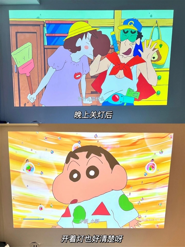 投影仪怎么选 数码博主实测 选这两款就够了尊龙凯时人生就是搏平台2025年618便携(图5)