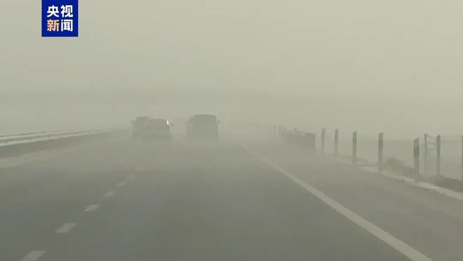200米河西多地出现大风沙尘天气！尊龙凯时网甘肃部分路段能见