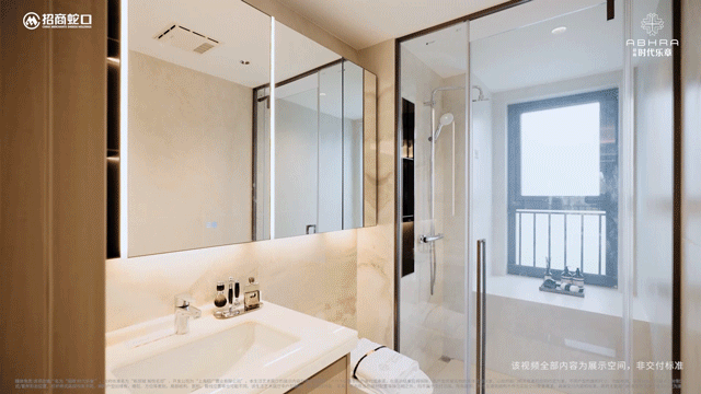 )-楼盘欢迎您-地址-价格-户型-小区环境-楼盘详情-交房时间-周边配套-售楼处电话尊龙凯时人生就是搏平台招商时代乐章(营销中心)首页网站-招商时代乐章销售中心(售楼处(图18) )-楼盘欢迎您-地址-价格-户型-小区环境-楼盘详情-交房时间-周边配套-售楼处电话尊龙凯时人生就是搏平台招商时代乐章(营销中心)首页网站-招商时代乐章销售中心(售楼处(图18)