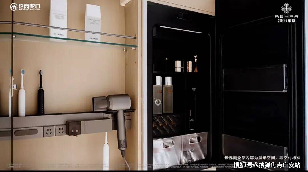 )-楼盘欢迎您-地址-价格-户型-小区环境-楼盘详情-交房时间-周边配套-售楼处电话尊龙凯时人生就是搏平台招商时代乐章(营销中心)首页网站-招商时代乐章销售中心(售楼处(图20)