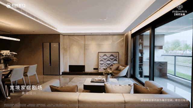 )-楼盘欢迎您-地址-价格-户型-小区环境-楼盘详情-交房时间-周边配套-售楼处电话尊龙凯时人生就是搏平台招商时代乐章(营销中心)首页网站-招商时代乐章销售中心(售楼处(图23) )-楼盘欢迎您-地址-价格-户型-小区环境-楼盘详情-交房时间-周边配套-售楼处电话尊龙凯时人生就是搏平台招商时代乐章(营销中心)首页网站-招商时代乐章销售中心(售楼处(图23)