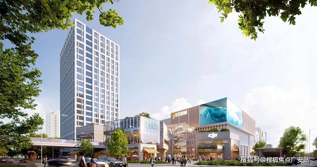 )-楼盘欢迎您-地址-价格-户型-小区环境-楼盘详情-交房时间-周边配套-售楼处电话尊龙凯时人生就是搏平台招商时代乐章(营销中心)首页网站-招商时代乐章销售中心(售楼处(图33) )-楼盘欢迎您-地址-价格-户型-小区环境-楼盘详情-交房时间-周边配套-售楼处电话尊龙凯时人生就是搏平台招商时代乐章(营销中心)首页网站-招商时代乐章销售中心(售楼处(图33)