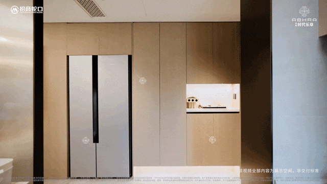 )-楼盘欢迎您-地址-价格-户型-小区环境-楼盘详情-交房时间-周边配套-售楼处电话尊龙凯时人生就是搏平台招商时代乐章(营销中心)首页网站-招商时代乐章销售中心(售楼处(图35) )-楼盘欢迎您-地址-价格-户型-小区环境-楼盘详情-交房时间-周边配套-售楼处电话尊龙凯时人生就是搏平台招商时代乐章(营销中心)首页网站-招商时代乐章销售中心(售楼处(图35)